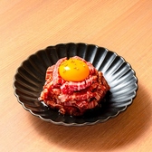 焼肉 韓国料理 うしりのおすすめ料理2