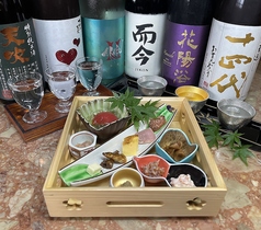 雀のお勝手のおすすめ料理1