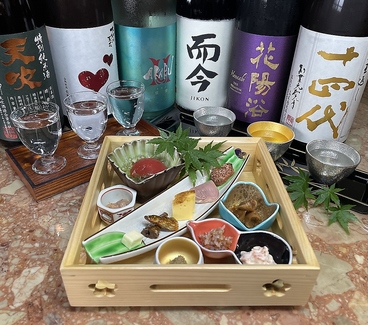 雀のお勝手のおすすめ料理1