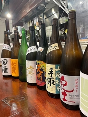 日本酒 グラス 100ml