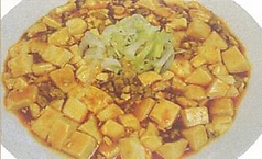 マーボー豆腐丼