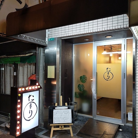 落ち着いた空間のお店！