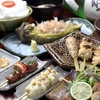 焼鳥そっ啄いな村小町店