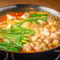 魚介と味噌の極うまもつ鍋