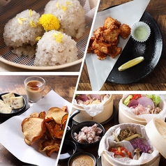 花茶 お茶割り専門店のコース写真