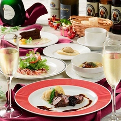 シュタインハウス 銀座のコース写真