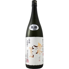 鳳凰美田　純米大吟醸