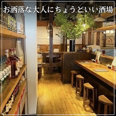 食堂 はつかなる 大橋の雰囲気2