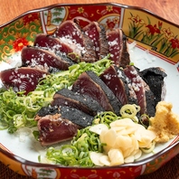 四国の味覚をまるごと堪能◎