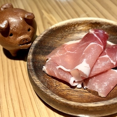 鹿児島県産黒豚生ハム20g
