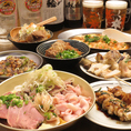 絶品！コスパ最強！もつ焼きや肉刺し