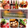 DOURAKUDA kitchen ドウラクダキッチン画像