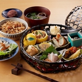 もつ鍋 蟻月 阪急32番街店のおすすめ料理3