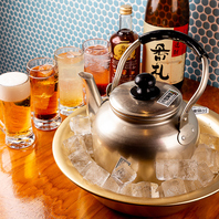 【人気のやかんビールが人気！】