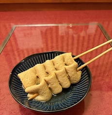 韓国おでん