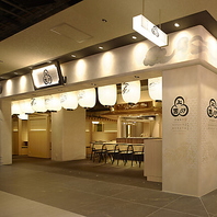 【和モダンな空間】落ち着いた雰囲気でゆったりお食事を