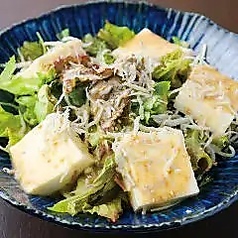 豆腐とじゃこのサラダ