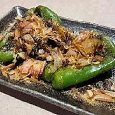 丸ごとピーマン焼き