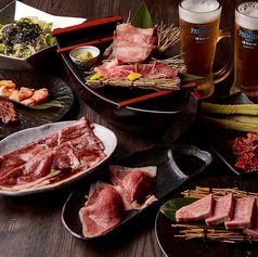 焼肉 直太郎 新長田店のコース写真