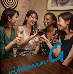 BAR vitamin G バーバイタミンジーのコース写真