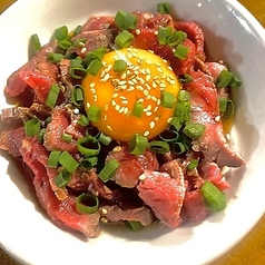 ハラミユッケ