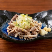 もつ焼きばん 新川崎鹿島田店のおすすめ料理2