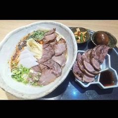 人間 蘭州拉麺のコース写真