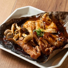 【鹿児島】黒さつま鶏の朴葉焼き