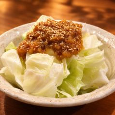 塩だれキャベツ