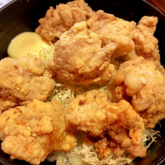 ジューシー唐揚げ丼