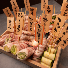 博多やさい巻串 くしょんの特集写真