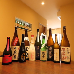 押上つち屋のおすすめ料理3