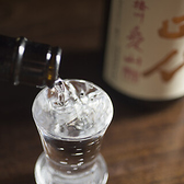 丸壱富士 銀座コリドー街のおすすめ料理2