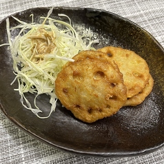 レンコンのはさみ揚げ