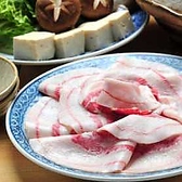 牛正 上本町のおすすめ料理3