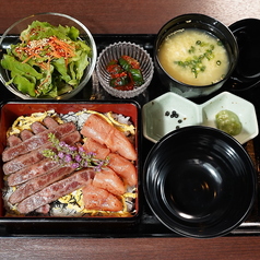 ランチ登場！厳選黒毛和牛を贅沢に味わう「まぶし定食」