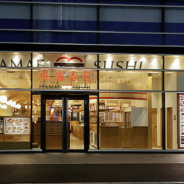 東京寿司 ITAMAE SUSHI イタマエ スシ 新宿東宝ビル店の雰囲気1
