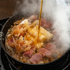 飯処 雲隠レ 岐阜玉宮店のおすすめ料理1