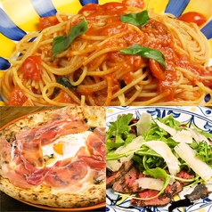 Pizzeria SOLのコース写真