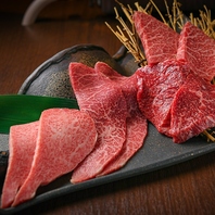 幻の阿蘇あか牛