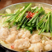 金鯱酒場 きんしゃちさかば 豊橋駅前店のおすすめ料理2