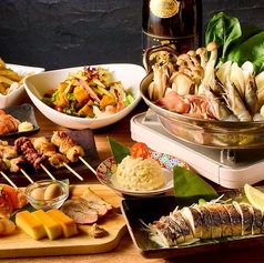 川越っ子居酒屋 燻し家もっくんの写真