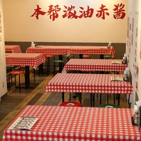 横浜で味わう本格上海料理★普段使いから特別な日まで◎