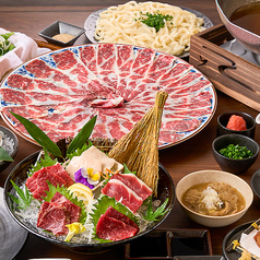 桜馬亭の特集写真