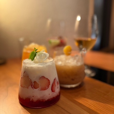 bar Aionのおすすめ料理1