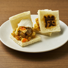 たまホワ～白身魚 奈良漬 タルタル～ 2Piece