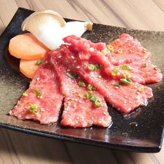焼肉 いった特集写真1