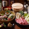 佐賀牛料理と日本のお酒 あかべこ 栄店のおすすめポイント1