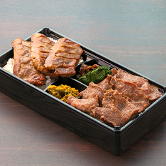 伊達の牛たん本舗 tekuteせんだい店のおすすめテイクアウト3