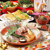 弁慶 米子店のおすすめ料理3